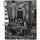 h410m-a pro h410m-a