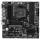 b550m pro-vdh wifi b550m pro-vdh wifi