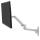 45-243-216 wall mount bright white ergotron